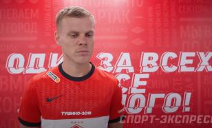 Павлюченко положительно оценил переход Кокорина в "Спартак"