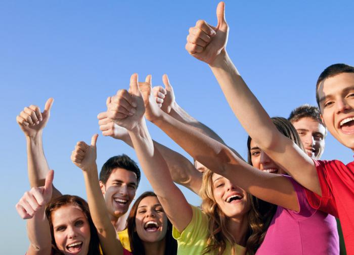 Москва поможет молодёжи реализовать идеи по развитию города