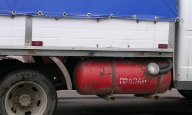 Пропан стал основным выбором среди обычных водителей
