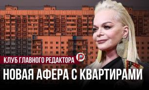 Суд вернул квартиру Ларисе Долиной, оставив покупателя без денег, — юрист Бенхин