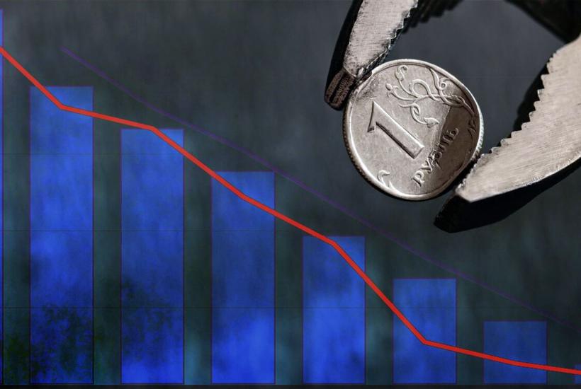 Инфляция Инфляция