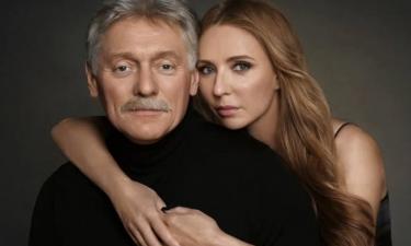 Татьяна Навка заявила, что Дмитрий Песков её укротил