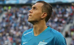 Глава РПЛ Александр Алаев высказался о будущем Дзюбы