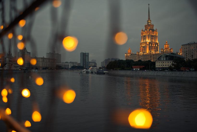 Москва