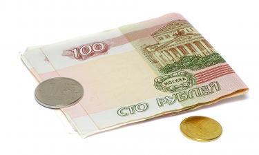 Отсутствие планирования лишает финансовой стабильности — эксперт Хуруджи