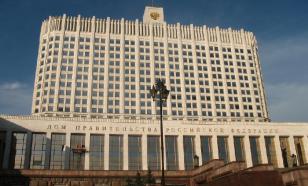 Президент России подписал указ о структуре правительства