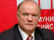 Зюганов и плагиат