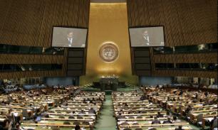 ООН и сетевой маркетинг