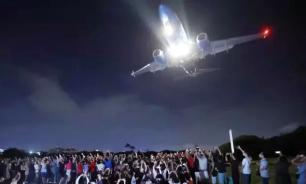 CR назвала "пять ударов Си" за Пелоси на Тайване: но КНР себе вредить не желает