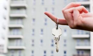 "Компания снимет квартиру для сотрудников"