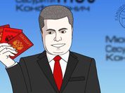 Житель Волгограда снял мультфильм про выступление Петра Порошенко с российскими паспортами в Мюнхене