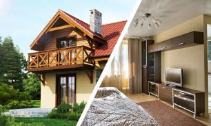Из города - за город: какой дом можно купить, продав квартиру