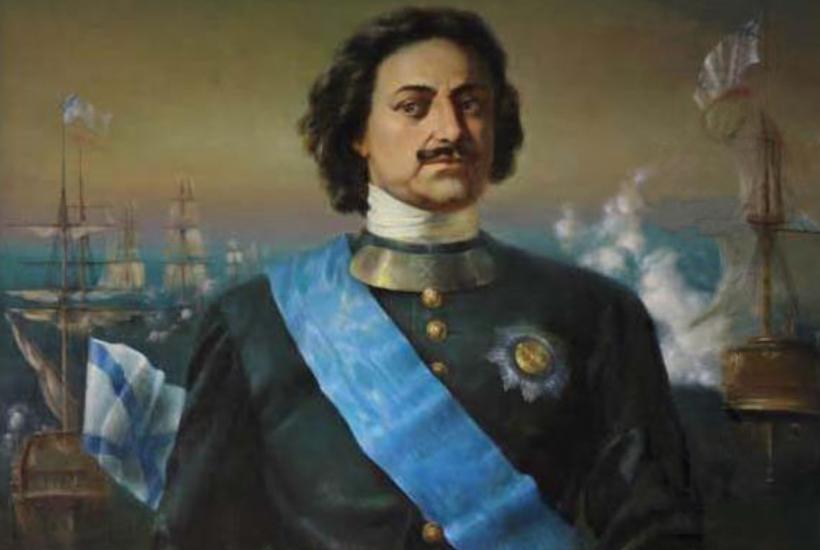 Портрет Петра I