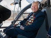 "Обнимая небо крепкими руками"