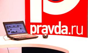 Заявление учредителя "Правды.Ру"