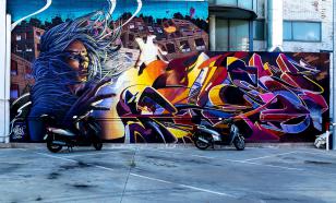 Топ-5 городов мира для поклонников уличного искусства