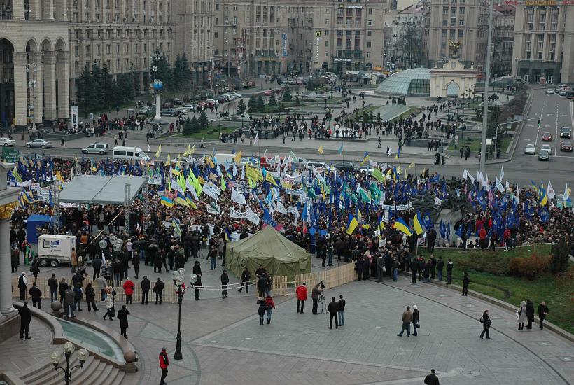 майдан майдан