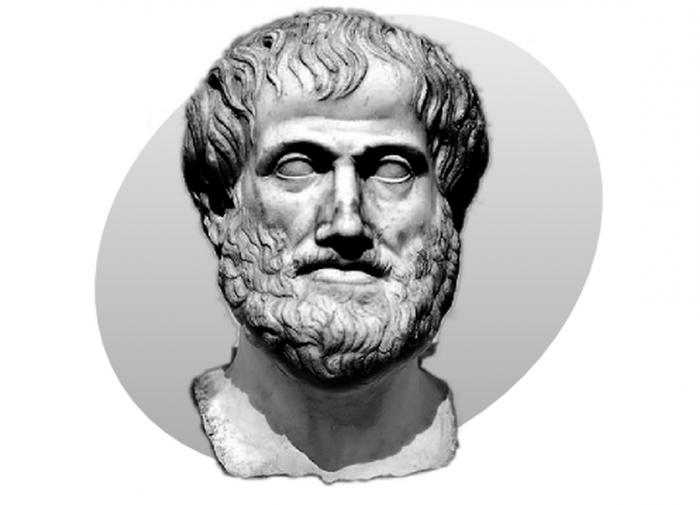 В Китае заявили, что Аристотеля не было, это выдумка Запада