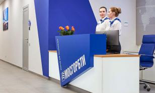 Юрист предупредила о риске отказа в выдаче выписки из реестра БТИ