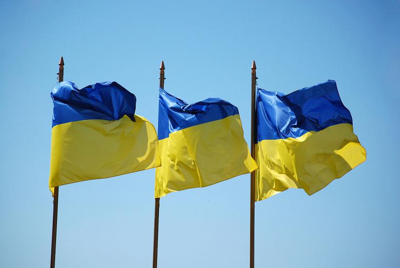 флаг украины