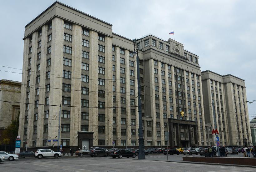 госдума рф госдума рф
