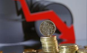 Полная стоимость ипотечного кредита снизилась до 8,7%