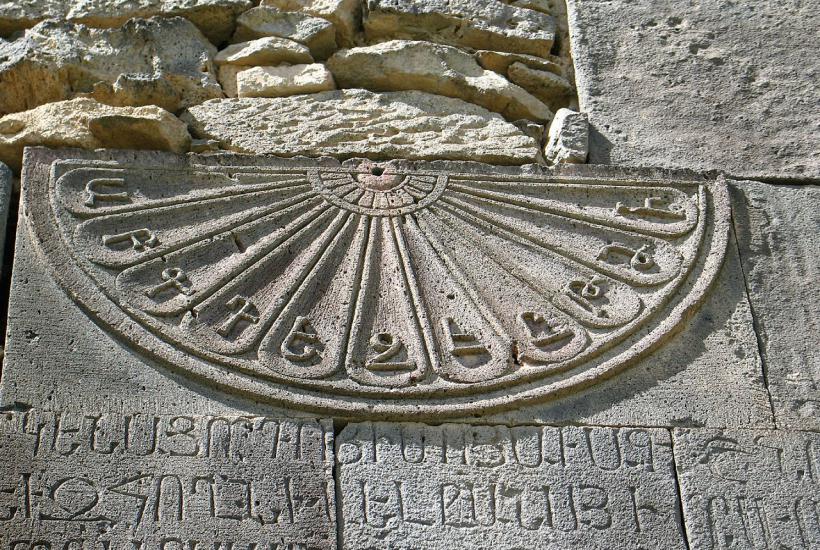 Աղջոց վանք