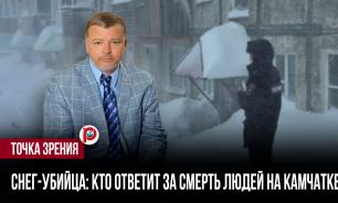 Ответственность за уборку снега возложена на жильцов домов — эксперт по ЖКХ