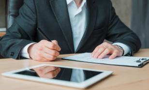 Рособрнадзор прокомментировал идею отмены ОГЭ