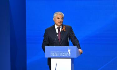 Устрицы против бюджета: Володин раскрыл правду о налогах для богатых