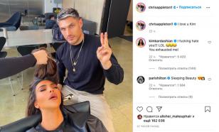 Фото спящей с открытым ртом Ким Кардашьян стало мемом