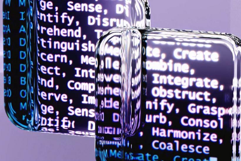 Художественная иллюстрация искусственного интеллекта Художественная иллюстрация искусственного интеллекта