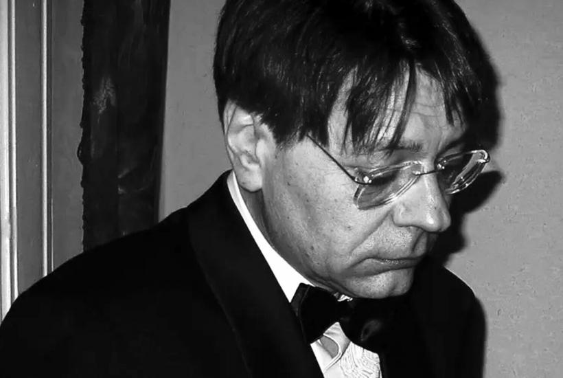 Адриан Корчинский Адриан Корчинский
