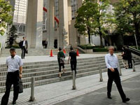 Министр финансов стал новым премьером Японии. 