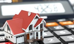 Налог на недвижимость: как рассчитать самостоятельно﻿