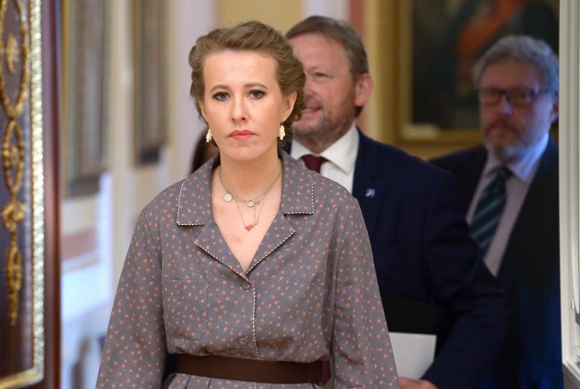 Ксения Собчак