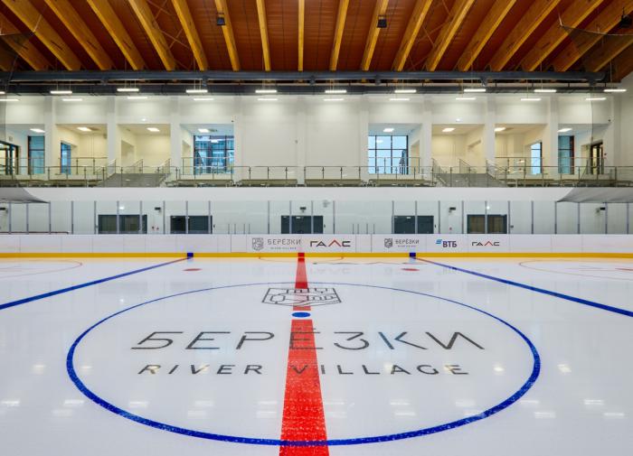В КП "Березки River Village" построен ледовый комплекс
