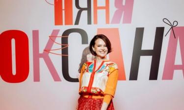 Настю просто скопировали? Безрукова высказалась о новом сериале Няня Оксана с Олесей Иванченко