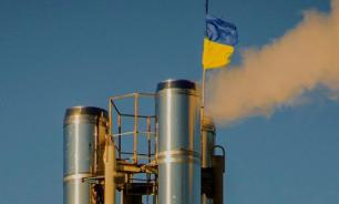 Оператор ГТС Украины хочет отказаться от российского оборудования