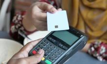 Обслуживание карт ждёт тихая революция: в марте появятся новые требования к клиентам
