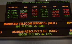 Раздутые фондовые рынки рушатся после действий ЦБ Японии. Что дальше?