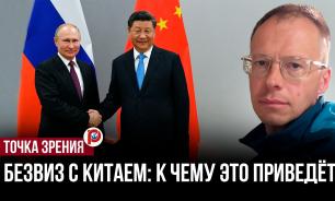 Безвиз с Китаем увеличит туристический поток и нагрузку на регионы — Кирилл Котков