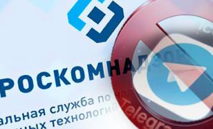 Роскомнадзор завёл свой канал в ранее запрещённом Telegram