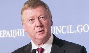 Ургант рекомендовал Чубайса в группу "Иванушки International"