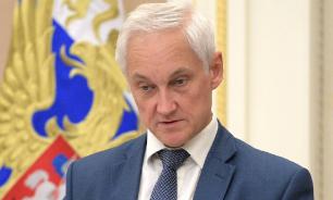 Андрей Белоусов назначен первым вице-премьером