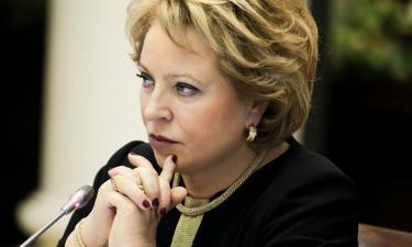 13 детей из Запорожья нашли новый дом: Самарская область показывает пример человечности