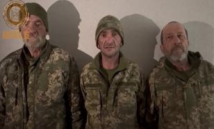 Группа бойцов ВСУ попала в плен, пробыв на фронте меньше суток