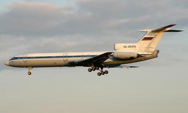 Перелёты к празднику обходятся дороже — Грас