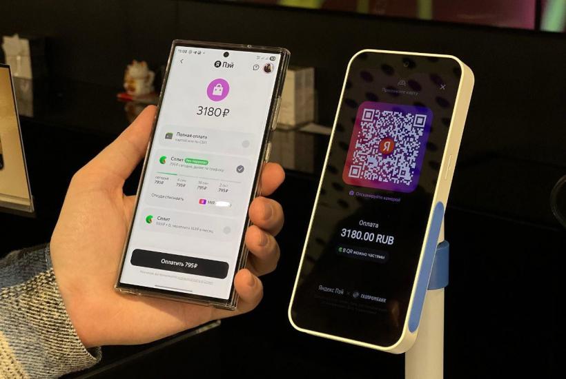 Процесс оплаты по смартфону Процесс оплаты по смартфону