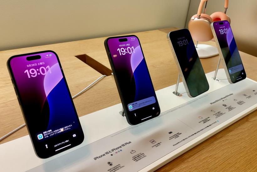 линейка IPhone 16